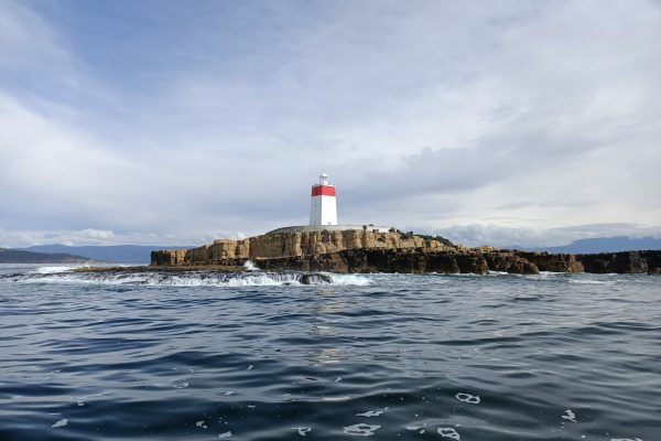 Iron Pot Lighthouse